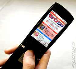 Japanese Mobile Games Operator Accused of Antitrust Violations