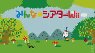 Japanese Wii Video Service Closing Down
