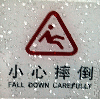 Japan Hardware: All Fall Down