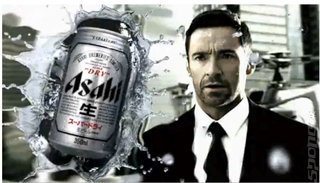 Yes, that's Hugh Jackman. In a Japanese TV advert.