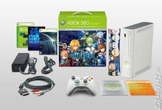 Japan: Resi Evil & Star Ocean Xbox 360 Bundles