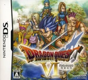 Japan Software Charts: Dragon Quest Slays Competition