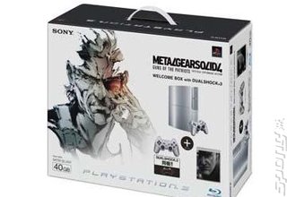 Japan to get Another MGS4 PS3 Bundle