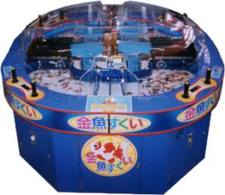 Live fish feature in arcade game: How cool is this!?
