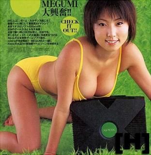 Bikinis: Failed to shift Xbox in Japan