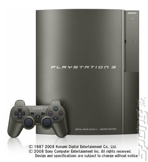 MGS4 Gun Metal PS3 Confirmed for US