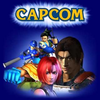 New Capcom arcades loom?