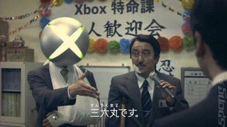 New Japanese Developer Commits to Xbox 360