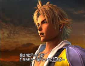 New juicy Final Fantasy X titbits released