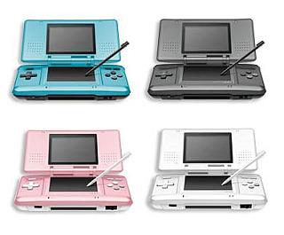 New Nintendo DS Colours Revealed at Long Last!