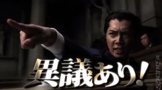 No Objection to This Phoenix Wright Movie Trailer