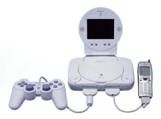 Poisonous PSone consoles quarantined in Holland