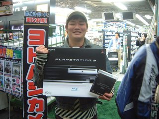 PS3 Outsells Wii In Japan For First Time