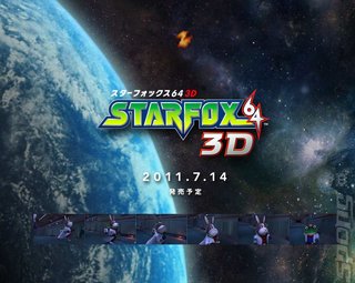 Rehash News: StarFox 64 3D Gets Dated