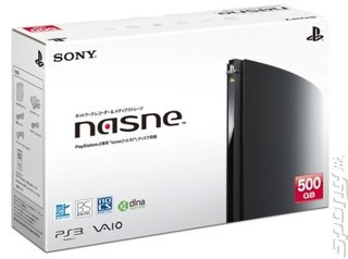 Sony Puts Sale of Nasne DVR on Hold - One Day Before Release