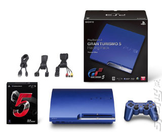 Special Edition PS3 for Japanese GT5 Release