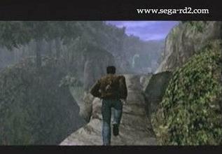 The story goes on…Shenmue 2