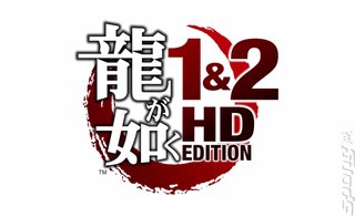 Trailer: Yakuza 1&2 HD Edition is Punchy