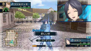 Valkyria Chronicles 2 To Feature PS3 Linkup