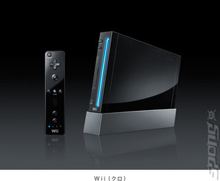 Wii and DSi: Black and White Not Red All Over