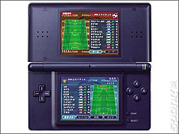 Winning Eleven DS: Confirmation and Screens!