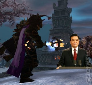 World of Warcraft to Battle Chinese Investigation?