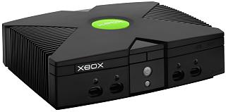 Xbox Japan Chief Contradicts Xbox 2 US Plans