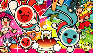Yakuza 5 Will Feature Playable Taiko Drum Master Arcade