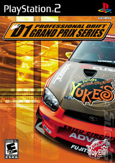 D1 Grand Prix Drifts Into Retail Outlets