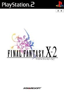 Final Fantasy X-2 confirmed for Europe!