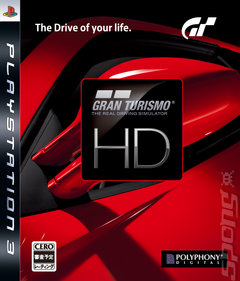 PS3 With Free Gran Turismo: HD