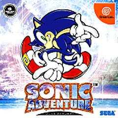 Sonic Adventure Speeding Towards XBLA