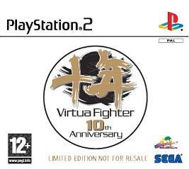 Virtua Fighter 10th Anniversary exclusive details