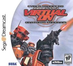 Virtual On: Oratorio Tangram - Dated for Xbox Live