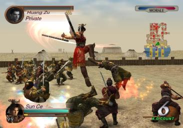 KOEI: Dynasty Warriors for PSP
