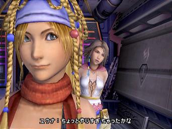 Final Fantasy X-2 Claims Top Spot