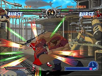 Guilty Gear Isuka Goes Live on Xbox in Japan Only?