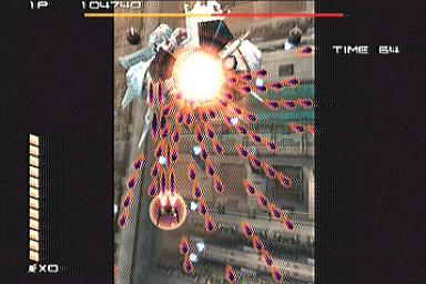Ikaruga screens from the GameCube version