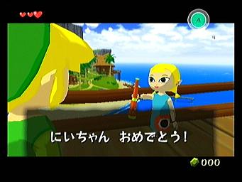 Nintendo Miyamoto Zelda Interview part 1