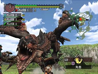Monster Hunter Freedom 2 – UK PSP Latest