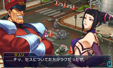 RYO HAZUKI, M. BISON, METAL FACE & MORE JOIN PROJECT X ZONE 2!