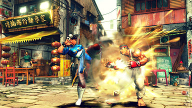 Street Fighter IV Screen Assault