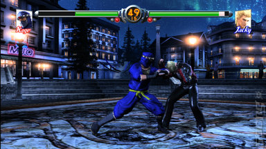 Virtua Fighter 5 Official Site Launch