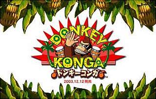 Donkey Konga full track listing announced!